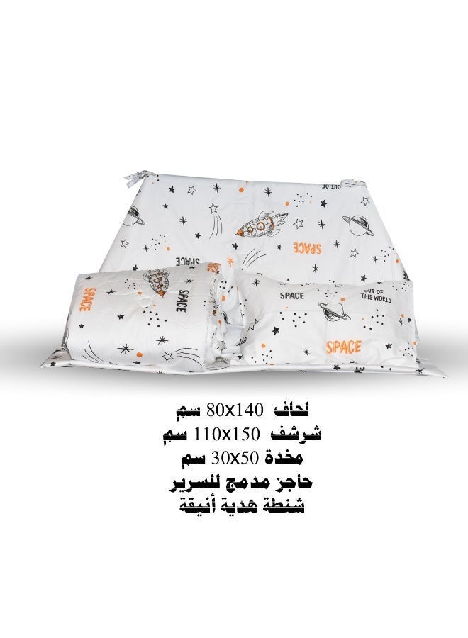 فروتشي لحاف أطفال Ferrucci مواليد قطن 100% عملي وخفيف – 80×140 سم – نوم مريح لطفلك - Image 1